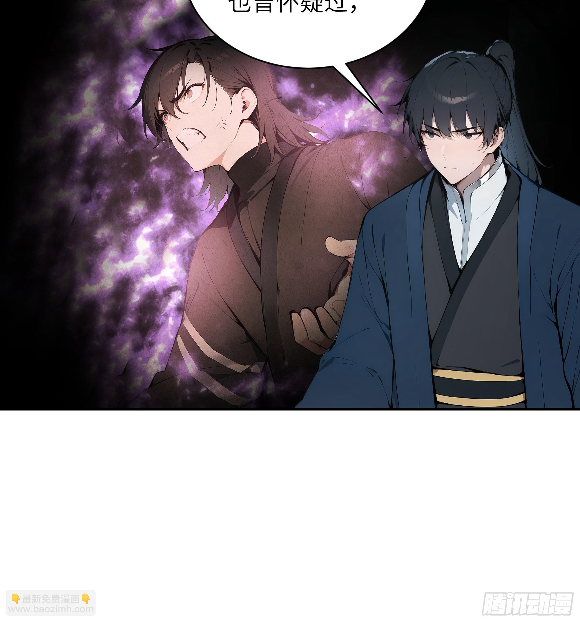 45 云天令的指示-第45话