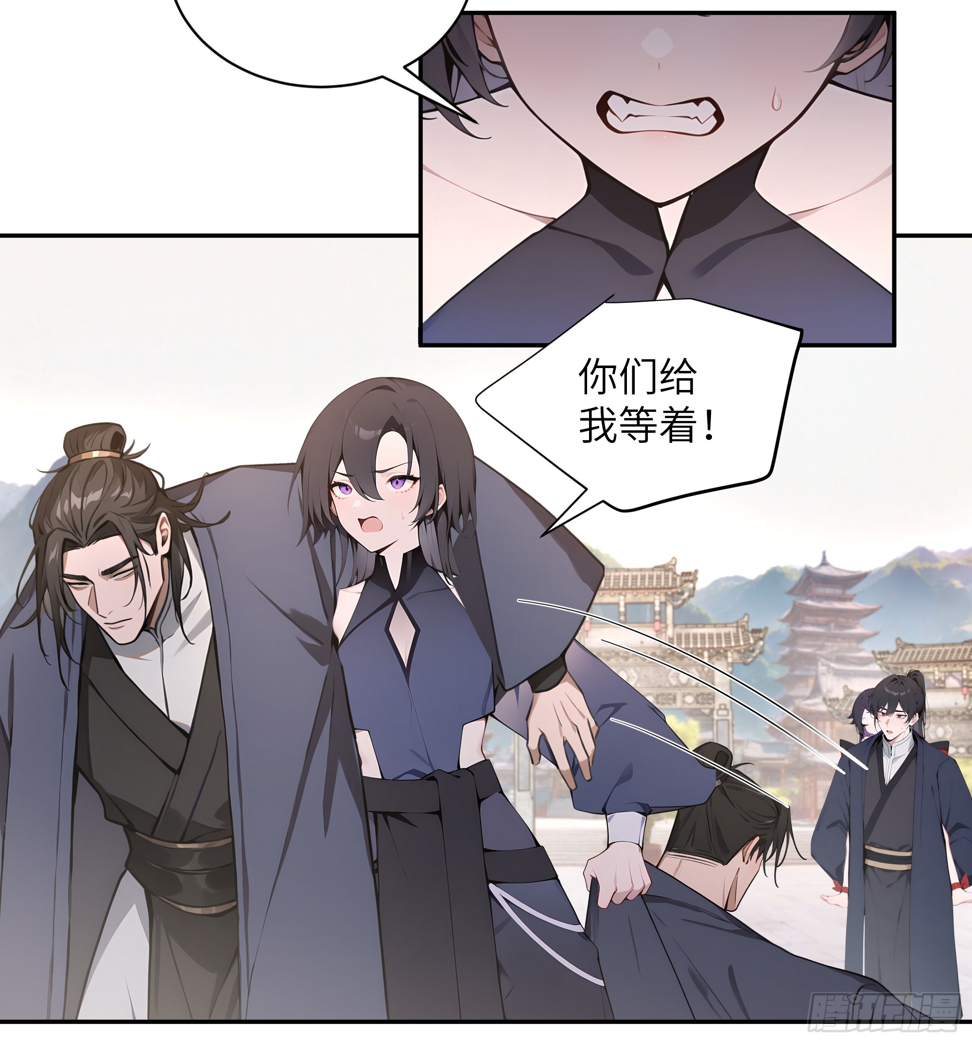 51 青云天宫之旅(1/2)-第51话