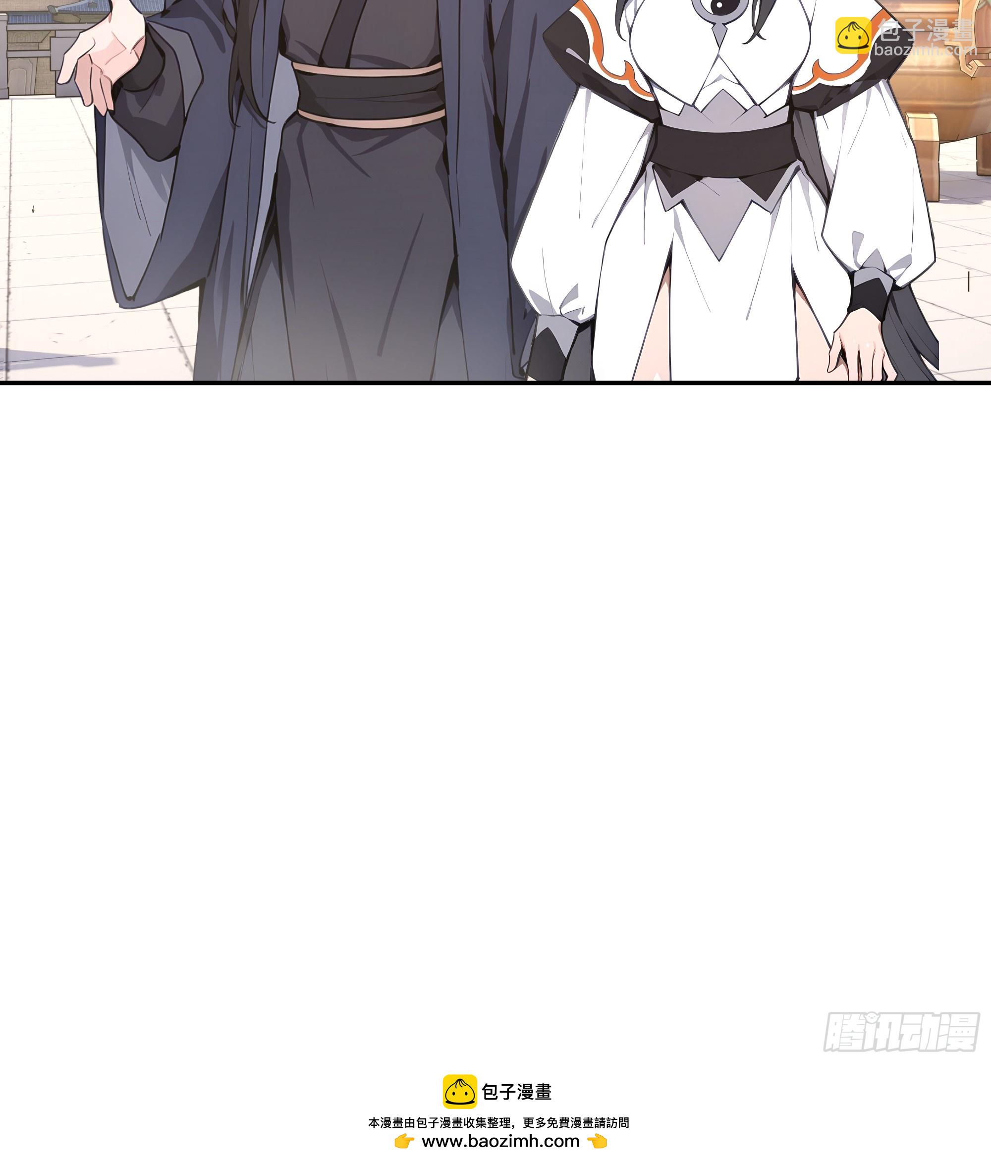 55 误会解开-第55话