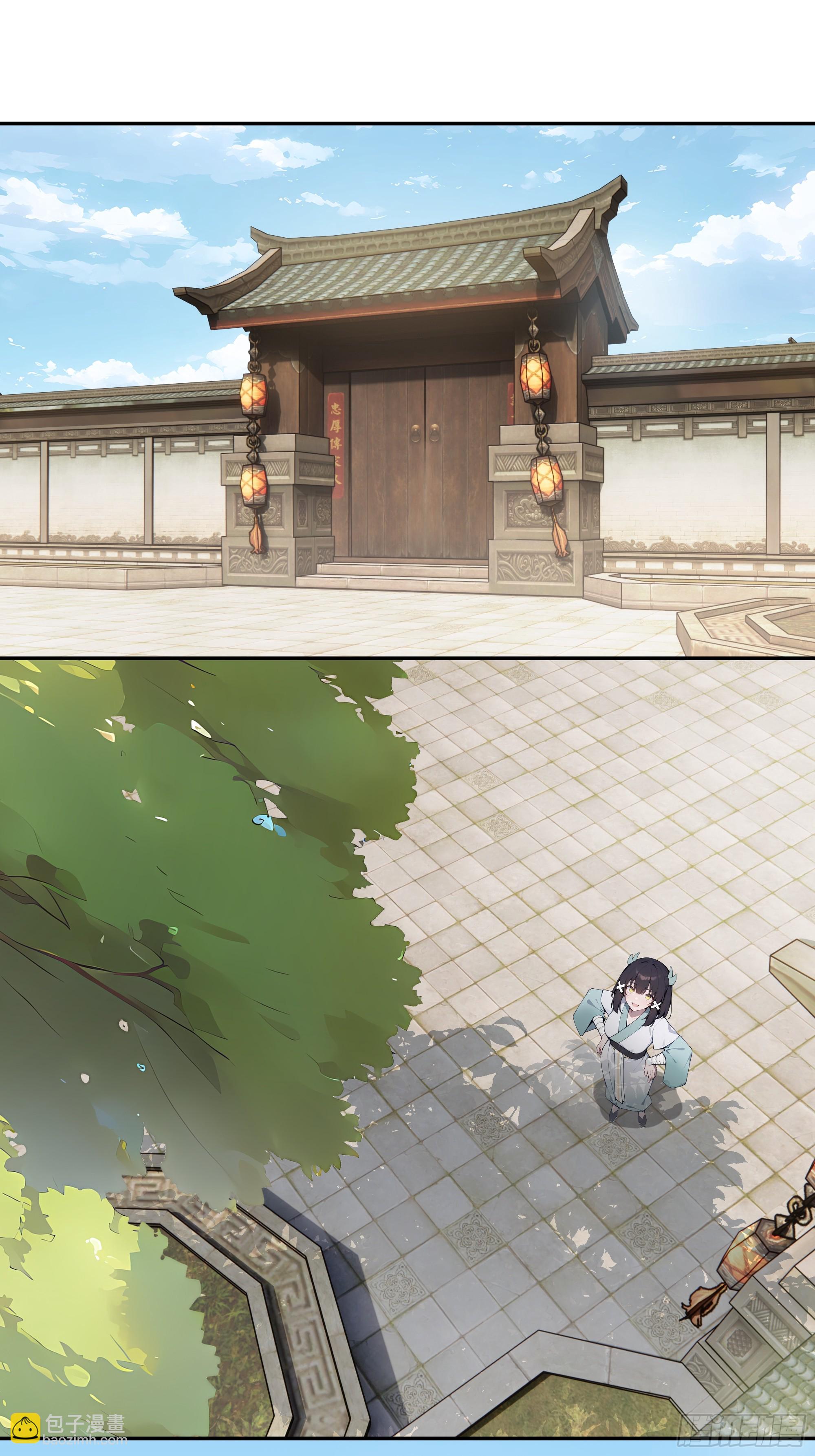 63 仙木灵根？(1/2)-第63话