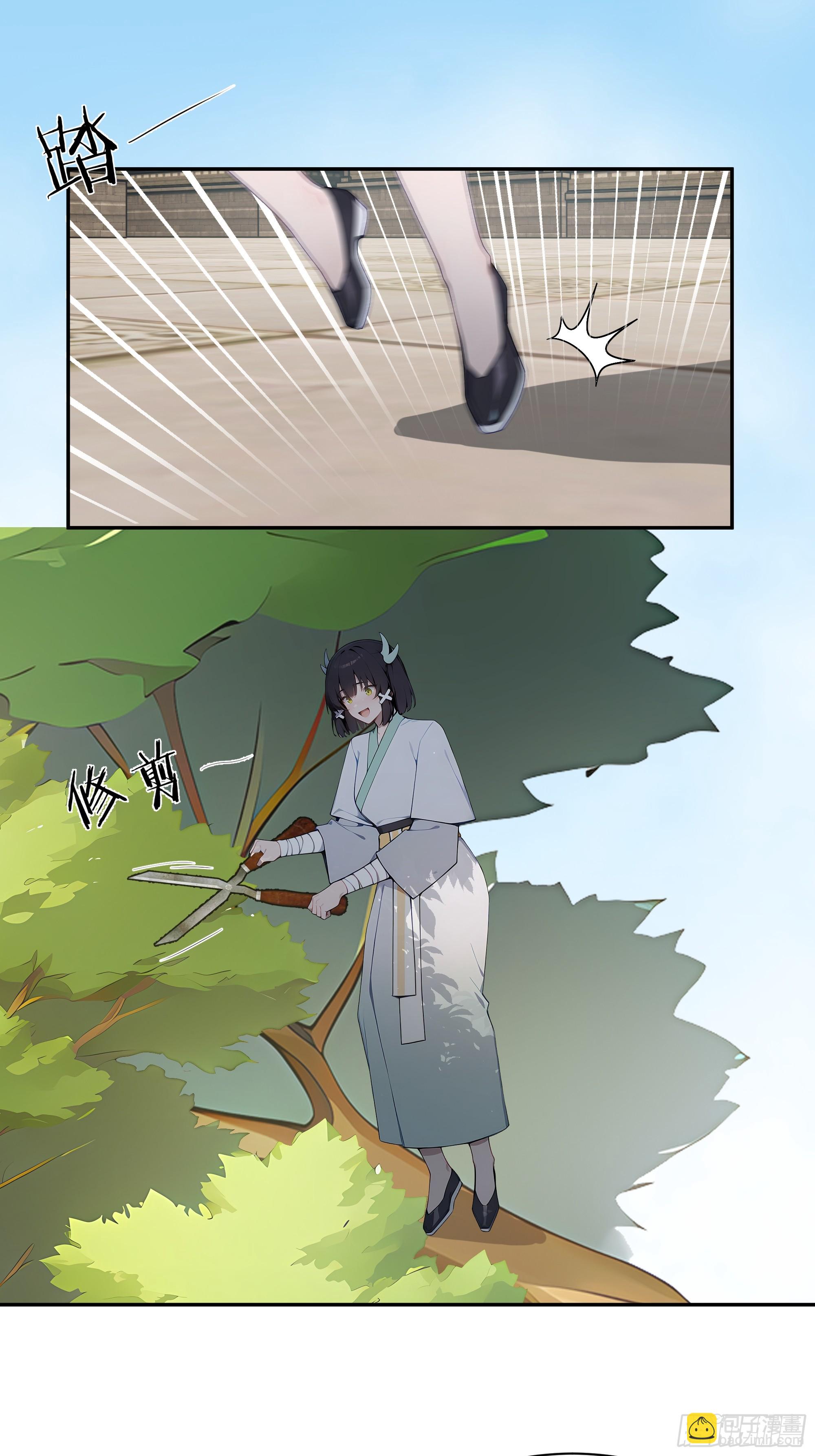 63 仙木灵根？(1/2)-第63话