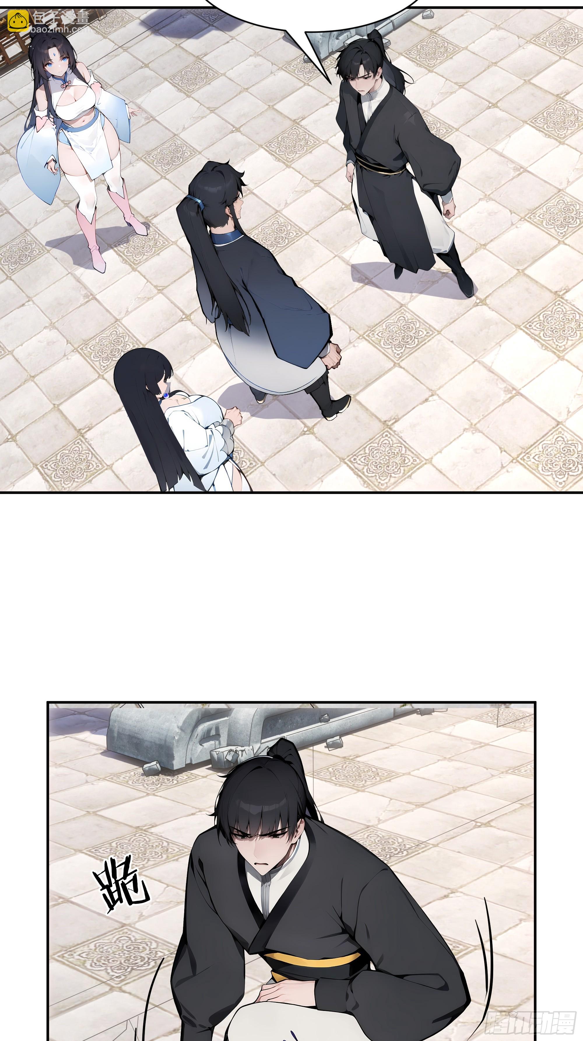 07   叫声夫君有那么难？-第7话