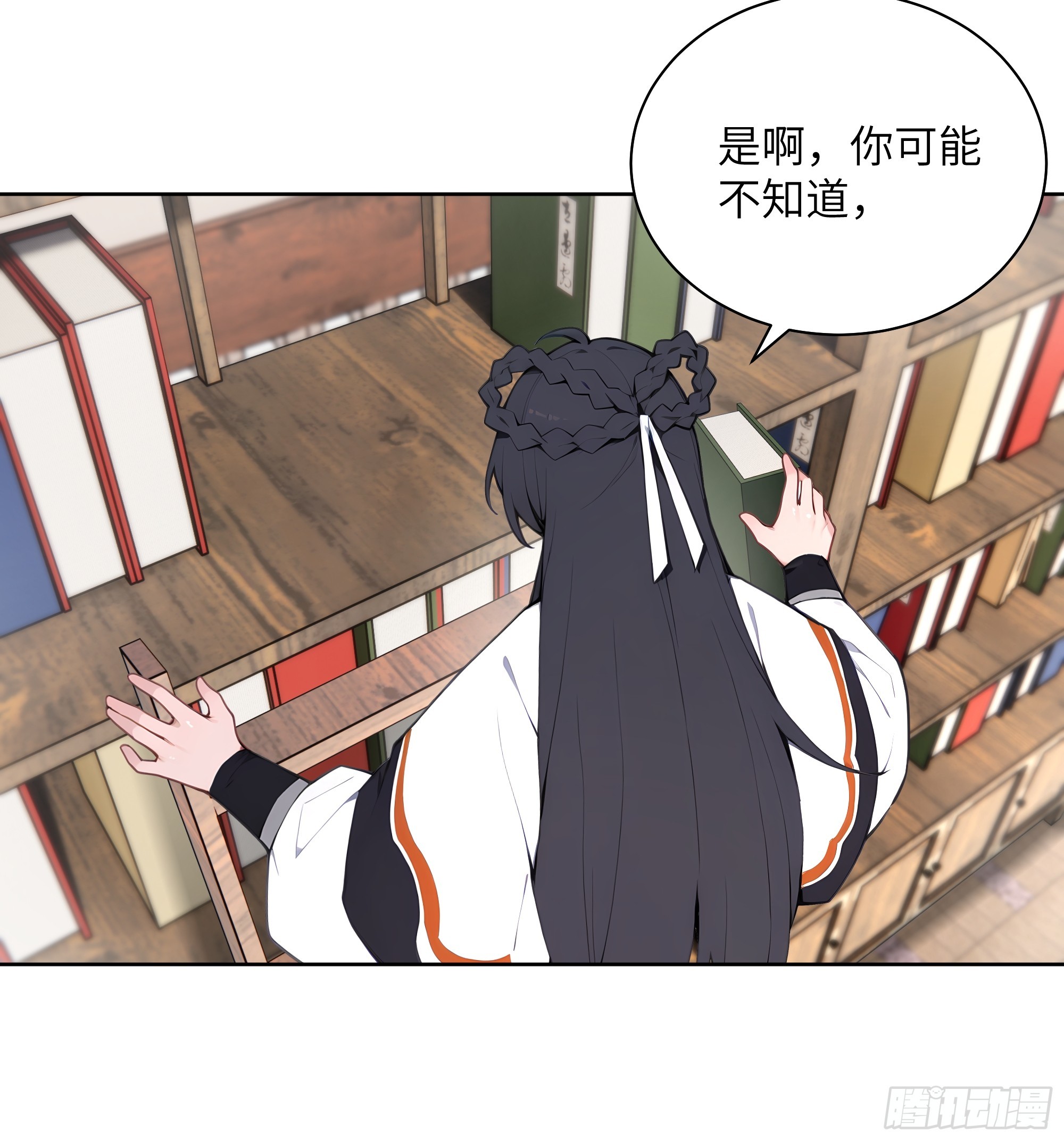 69 关于失窃(1/2)-第69话