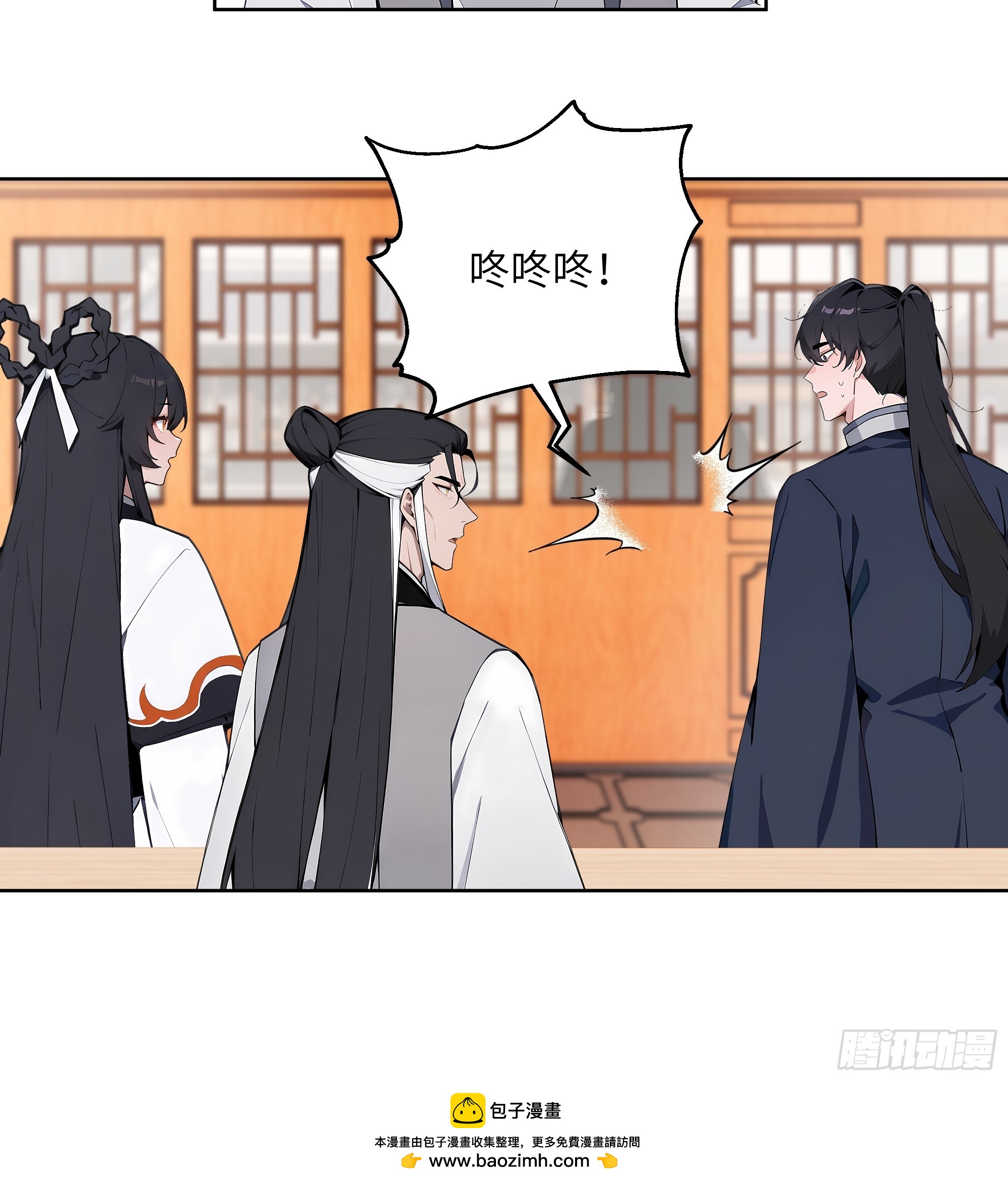 69 关于失窃(1/2)-第69话