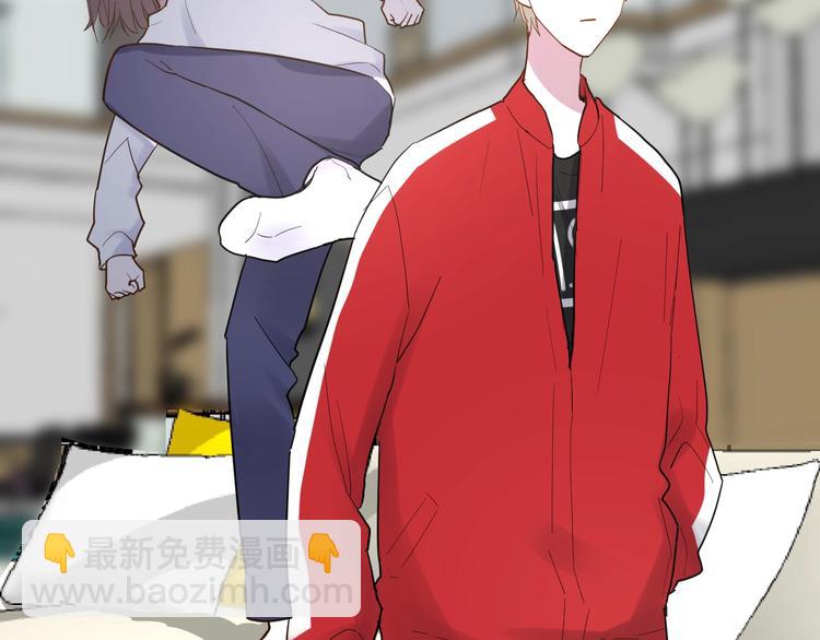 白日夢圖鑑 - 第14話 獨處(2/2) - 6