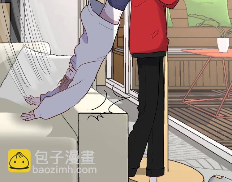 白日夢圖鑑 - 第14話 獨處(2/2) - 6