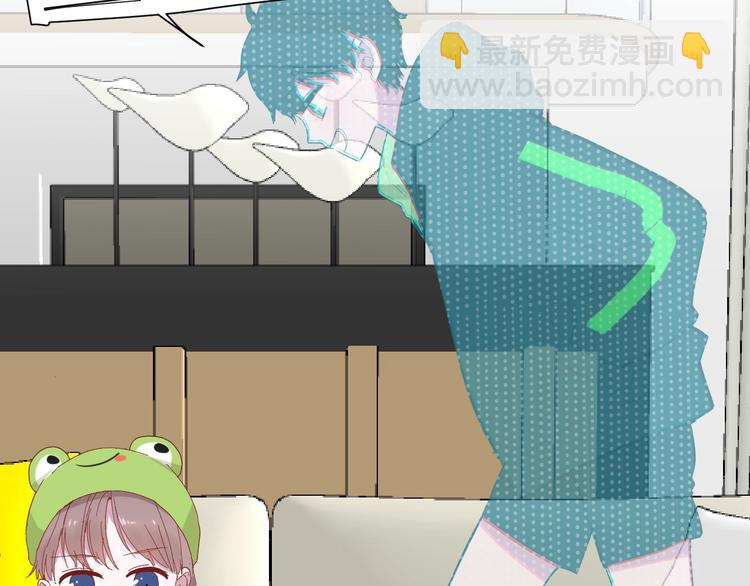 白日夢圖鑑 - 第21話 冬幸的秘密基地(1/2) - 6