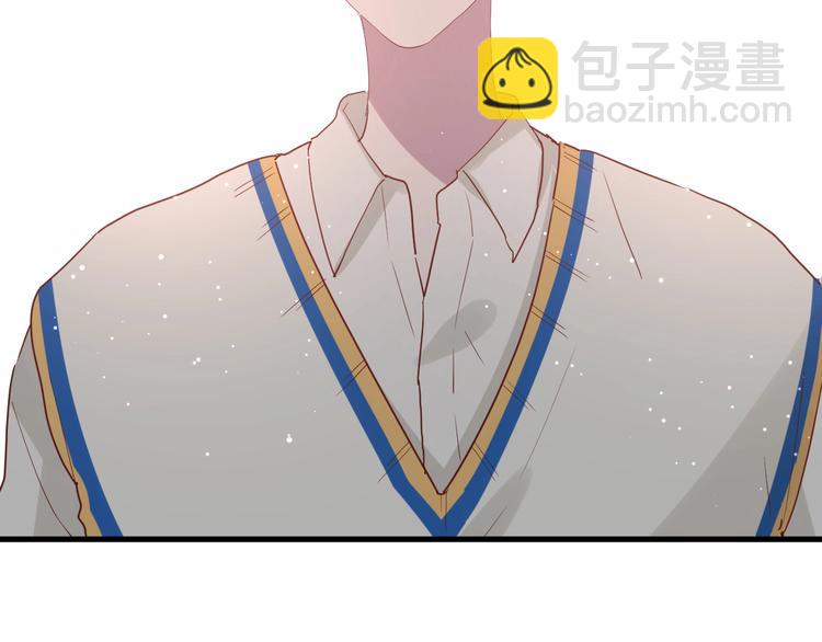 白日夢圖鑑 - 第25話 這算約會嗎～(1/2) - 6