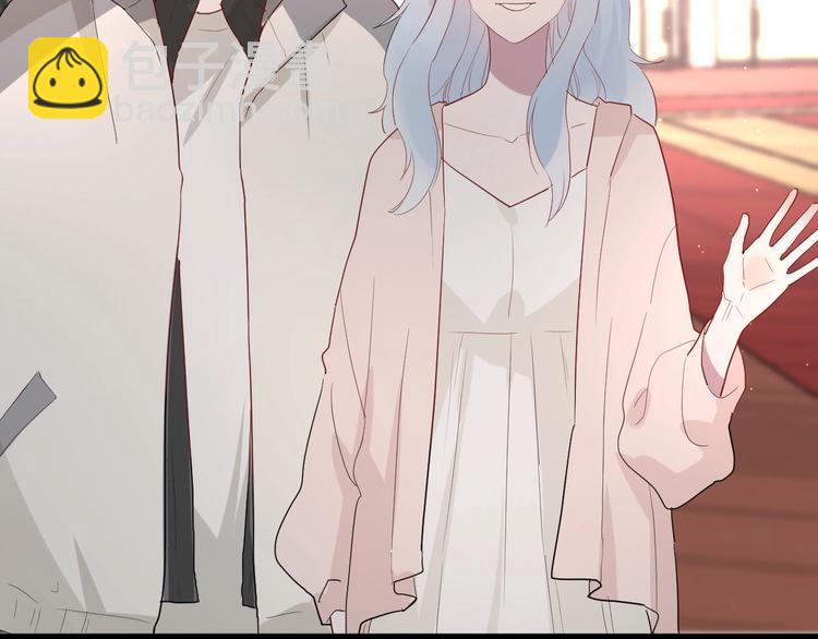 白日夢圖鑑 - 第27話 護犢子的冬幸(1/2) - 2