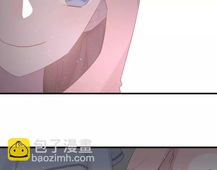 白日夢圖鑑 - 第31話 純情冬幸 在線臉紅(1/2) - 4