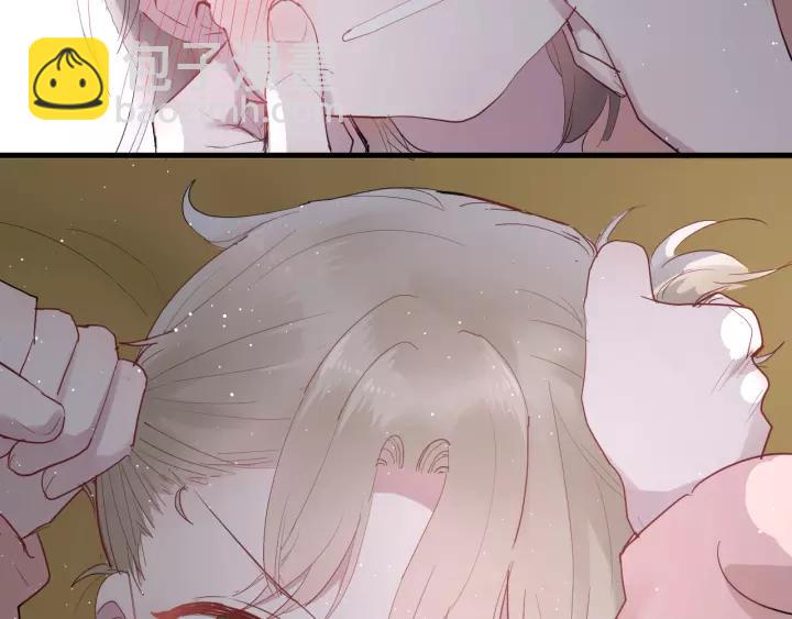 白日夢圖鑑 - 第31話 純情冬幸 在線臉紅(1/2) - 1