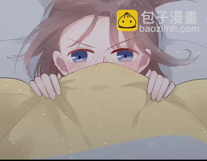 白日夢圖鑑 - 第31話 純情冬幸 在線臉紅(2/2) - 4