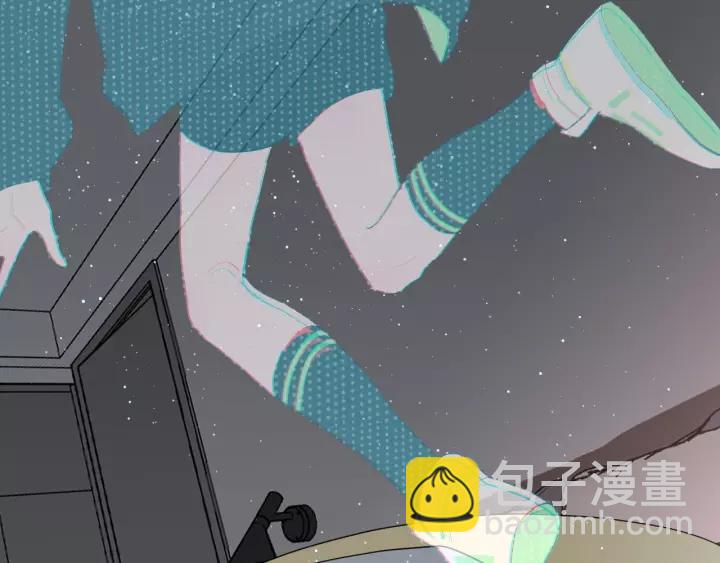 白日夢圖鑑 - 第31話 純情冬幸 在線臉紅(2/2) - 6