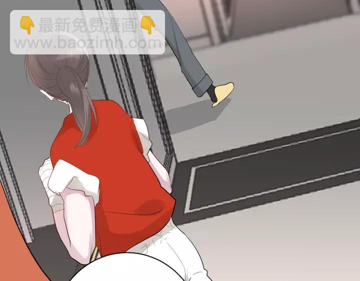 白日夢圖鑑 - 第31話 純情冬幸 在線臉紅(1/2) - 1