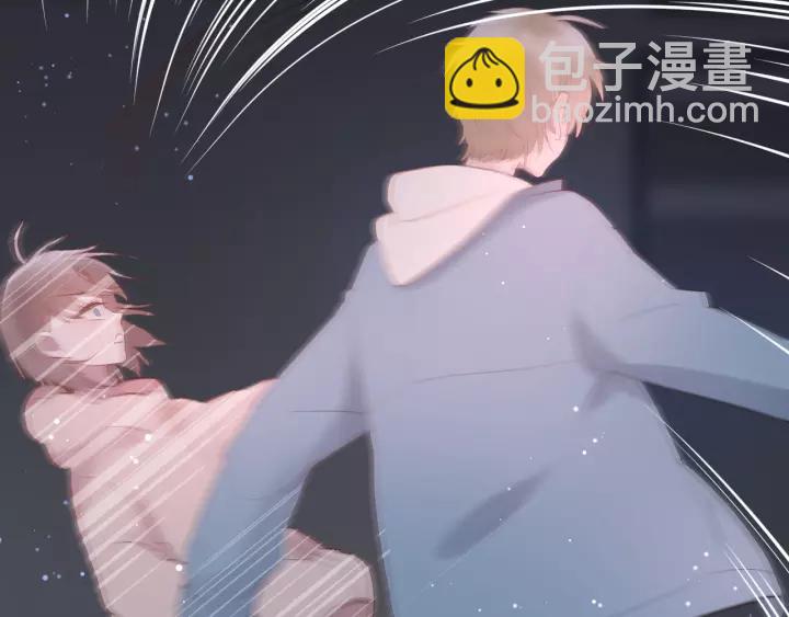 白日夢圖鑑 - 第37話 決絕，猶豫(1/2) - 1