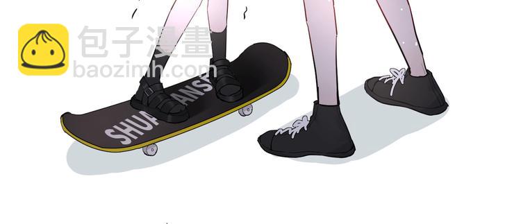 白日夢圖鑑 - 第5話 課程解鎖(2/2) - 6