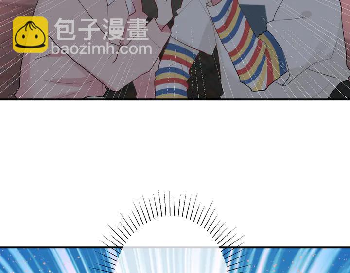 白日夢圖鑑 - 第51話 男友標準(1/2) - 6