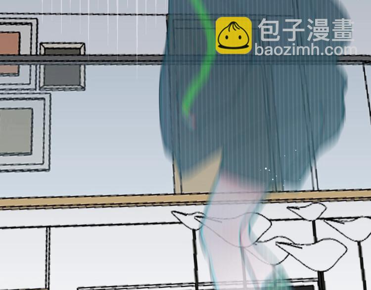 白日夢圖鑑 - 第7話 放棄(1/2) - 6