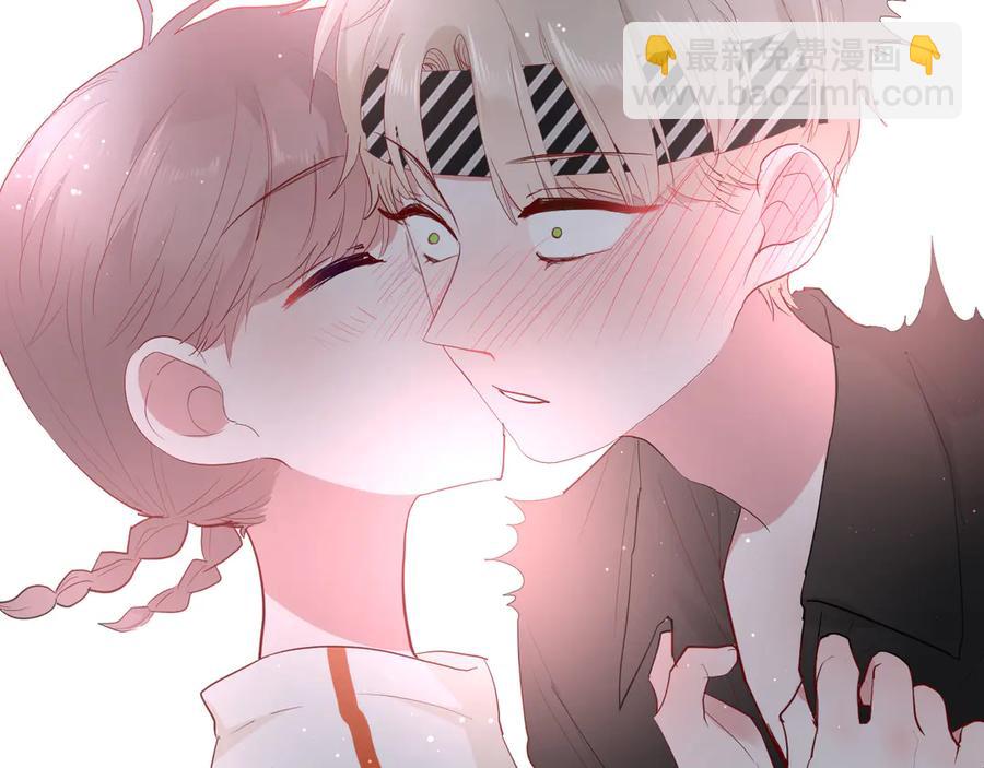 白日夢圖鑑 - 第64話 甜甜的味道(1/2) - 4