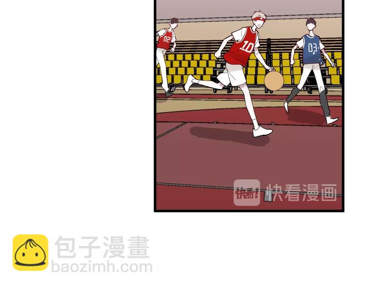 白日夢圖鑑 - 第9話 不簡單(1/2) - 7