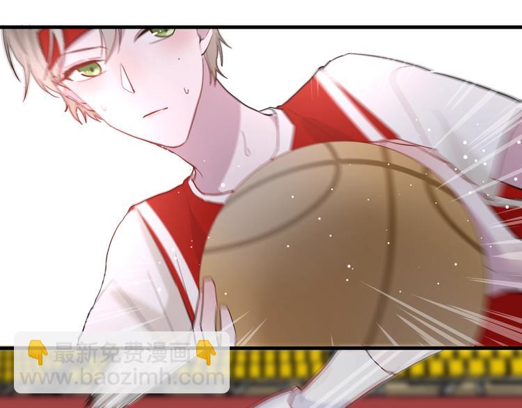 白日夢圖鑑 - 第9話 不簡單(1/2) - 8