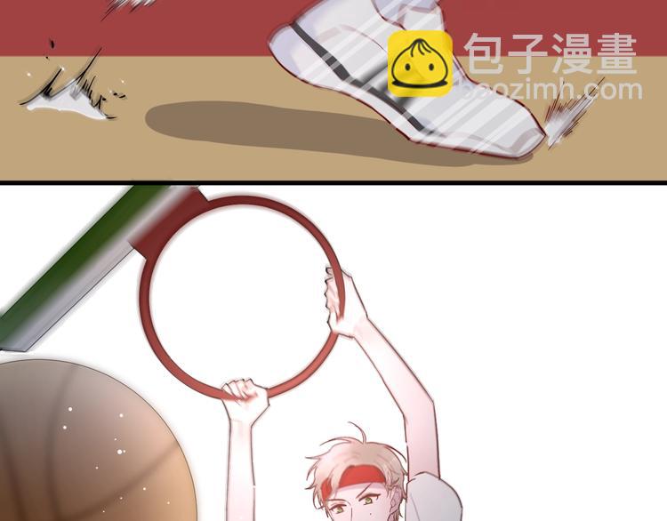 白日夢圖鑑 - 第9話 不簡單(1/2) - 1