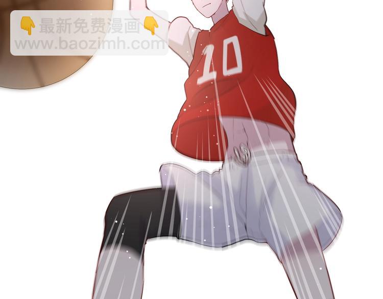 白日夢圖鑑 - 第9話 不簡單(1/2) - 2