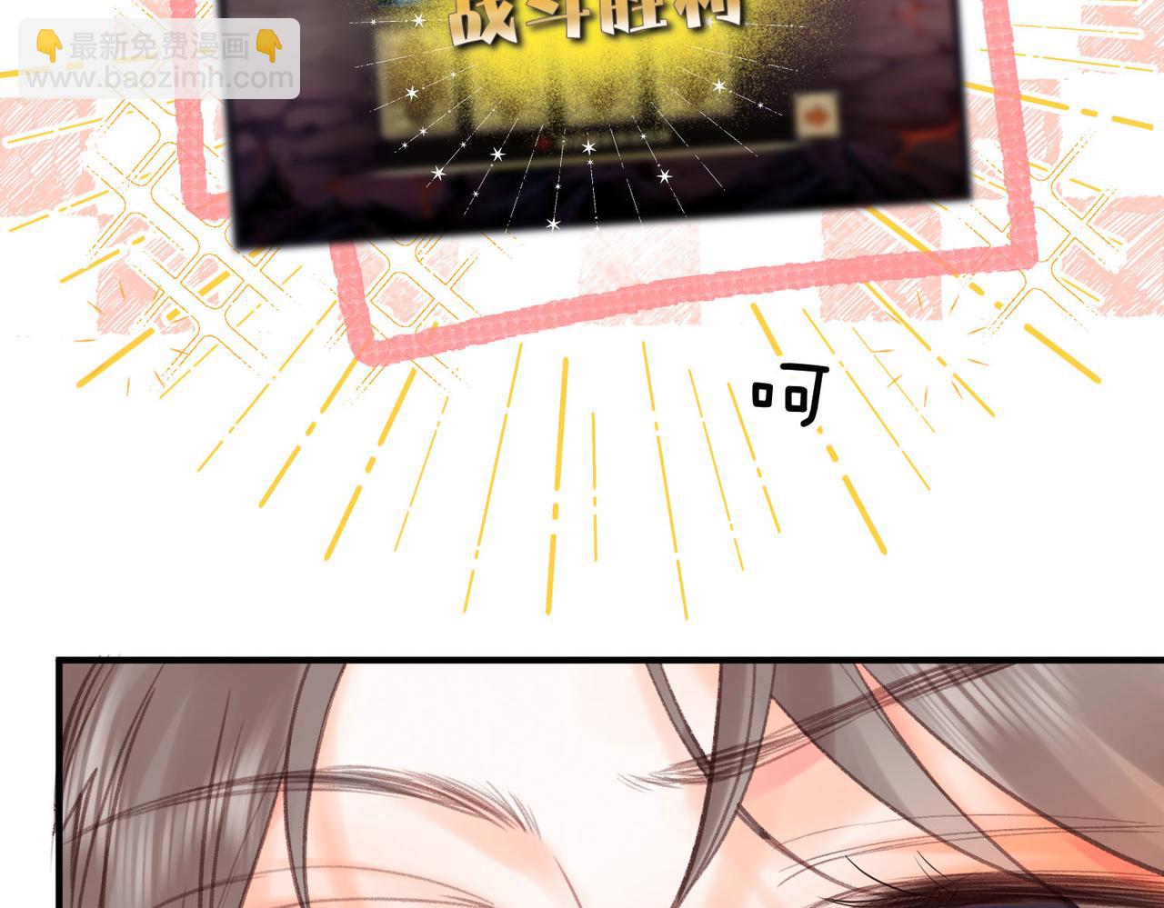 81.jpg