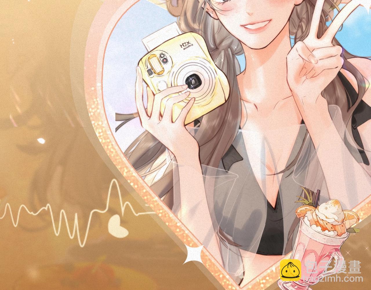 特典祈愿&middot;8月17日&ldquo;揉碎盛夏&rdquo;特别企划 夏日迷章 暧昧疯涨-第239话