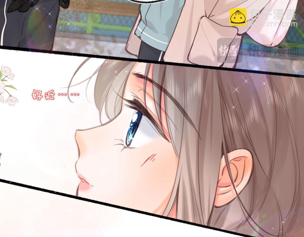 第59话 沈同学，做个人吧！(1/3)-第241话