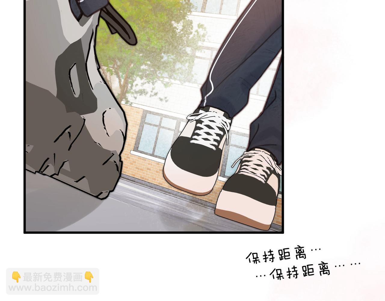 第59话 沈同学，做个人吧！(1/3)-第241话