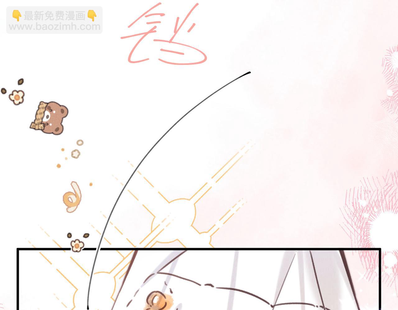 第59话 沈同学，做个人吧！(1/3)-第241话