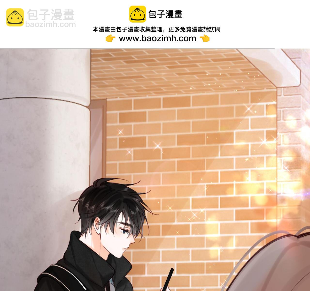 第59话 沈同学，做个人吧！(1/3)-第241话