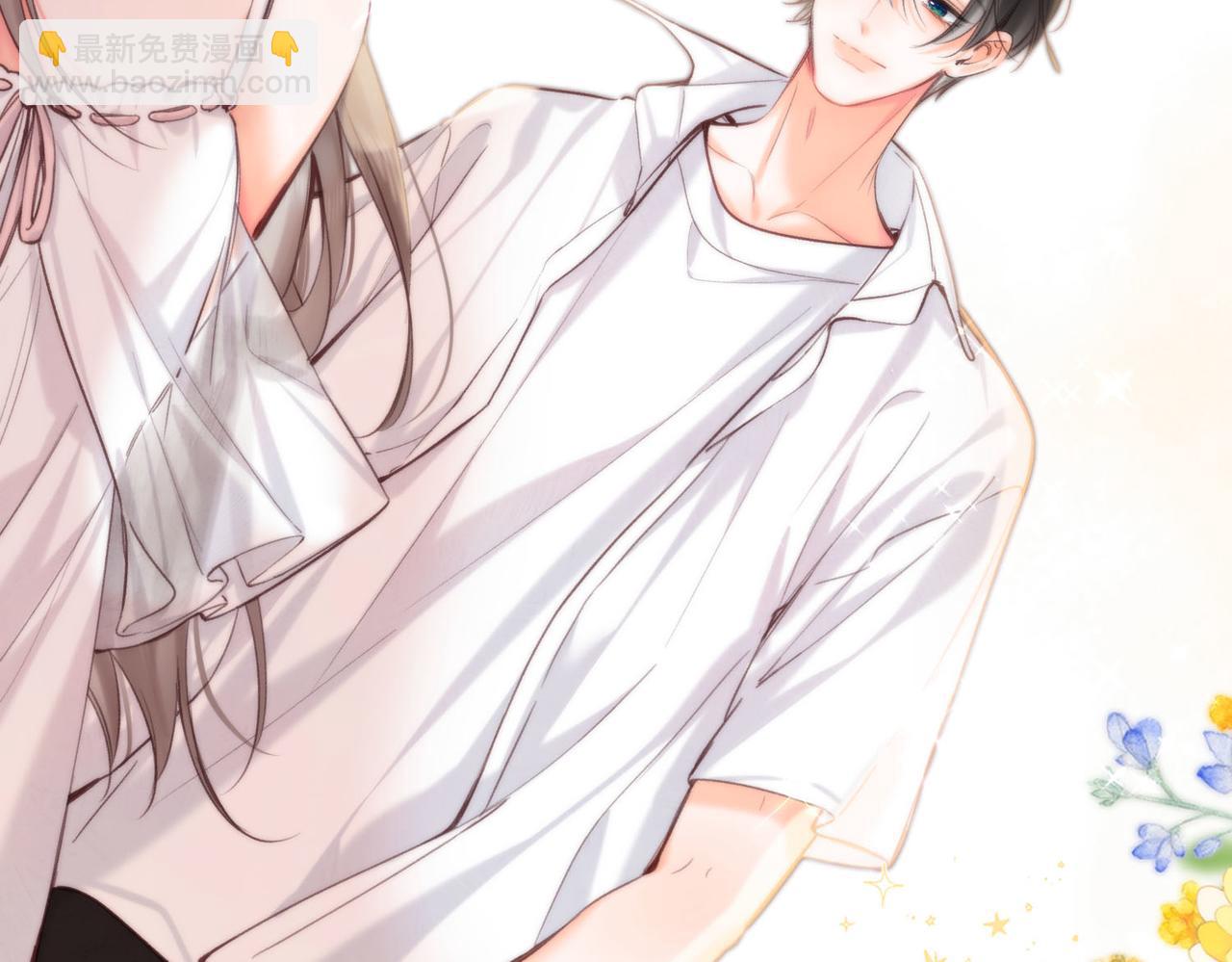 第59话 沈同学，做个人吧！(1/3)-第241话