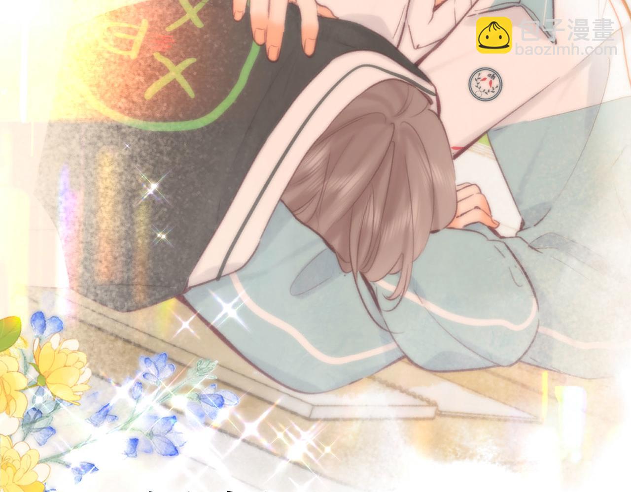 第59话 沈同学，做个人吧！(1/3)-第241话