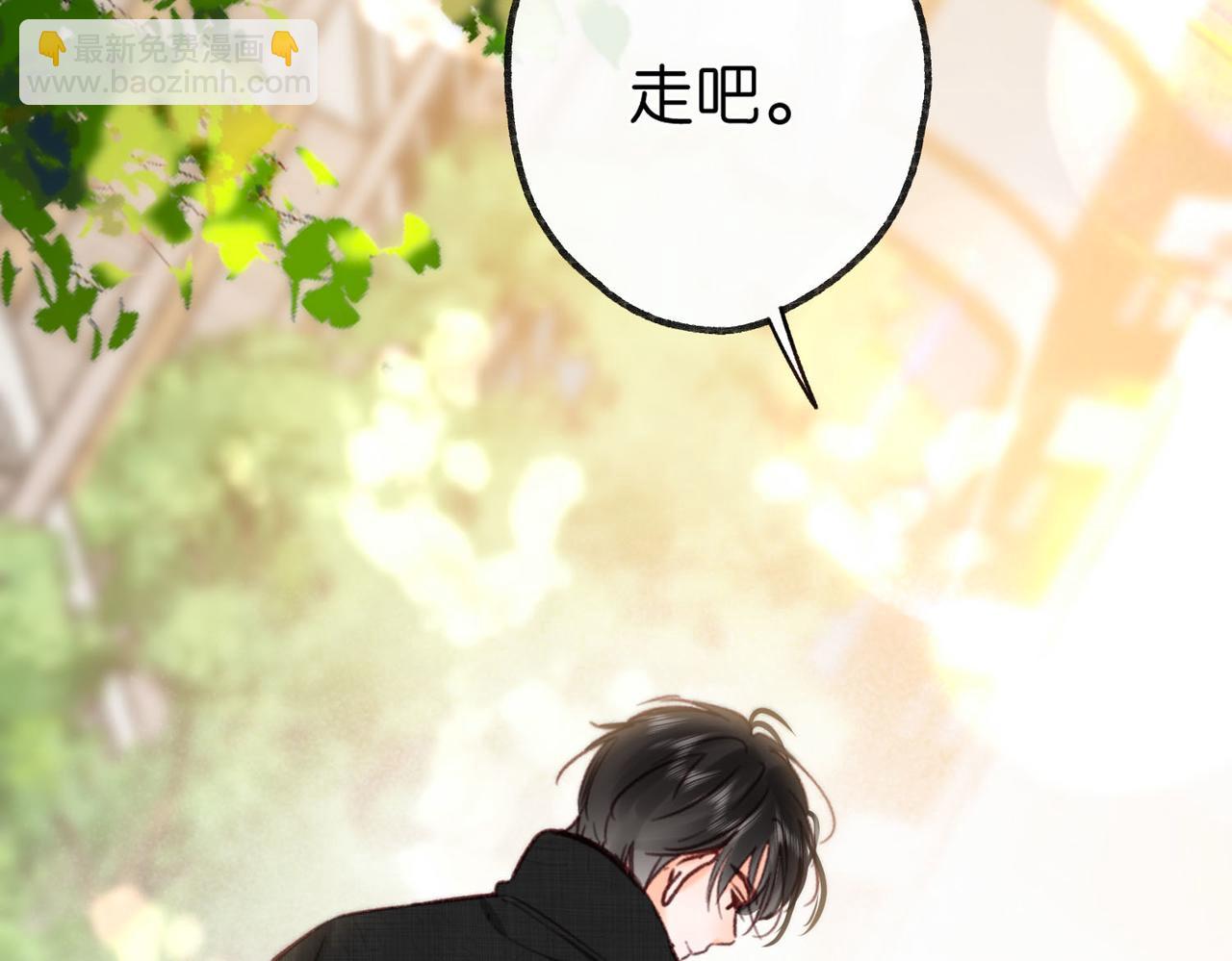 第59话 沈同学，做个人吧！(1/3)-第241话