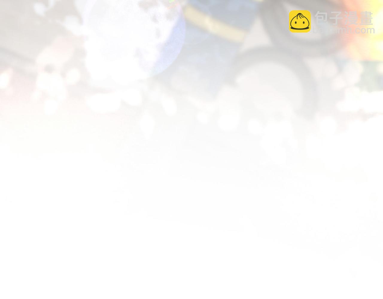 第59话 沈同学，做个人吧！(1/3)-第241话