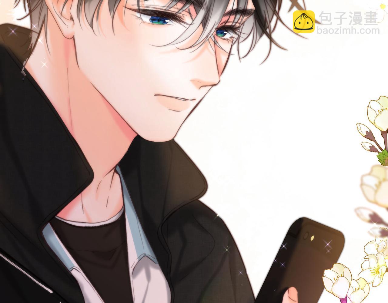 第59话 沈同学，做个人吧！(1/3)-第241话