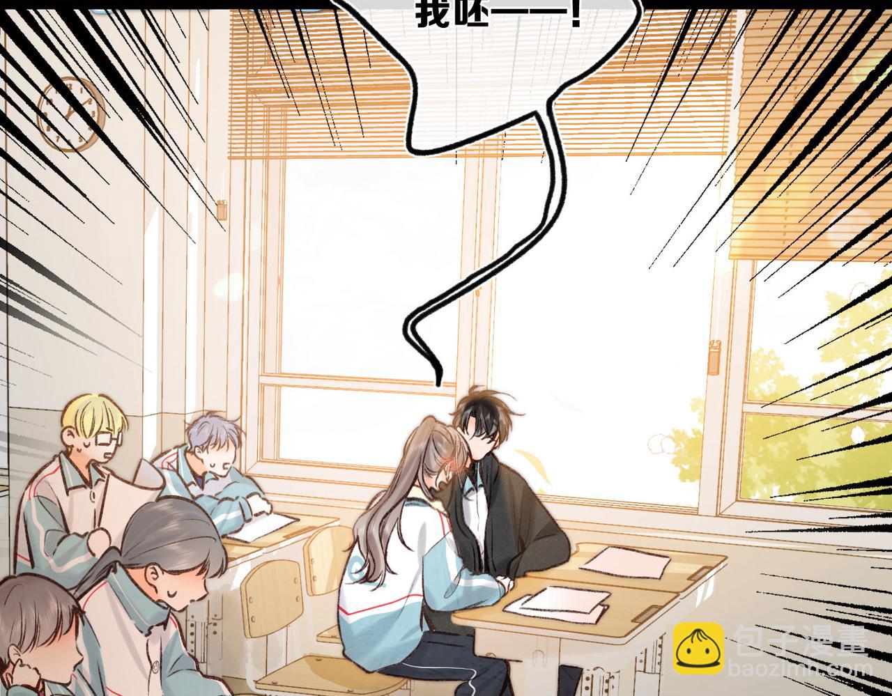 第61话 林翠花vs沈铁柱(1/3)-第243话