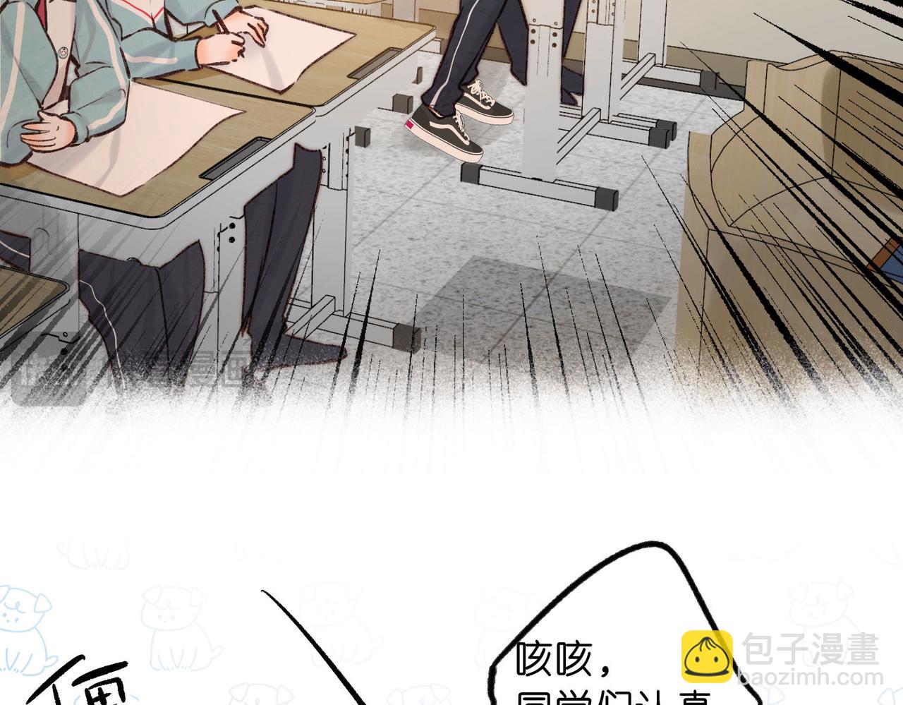 第61话 林翠花vs沈铁柱(1/3)-第243话