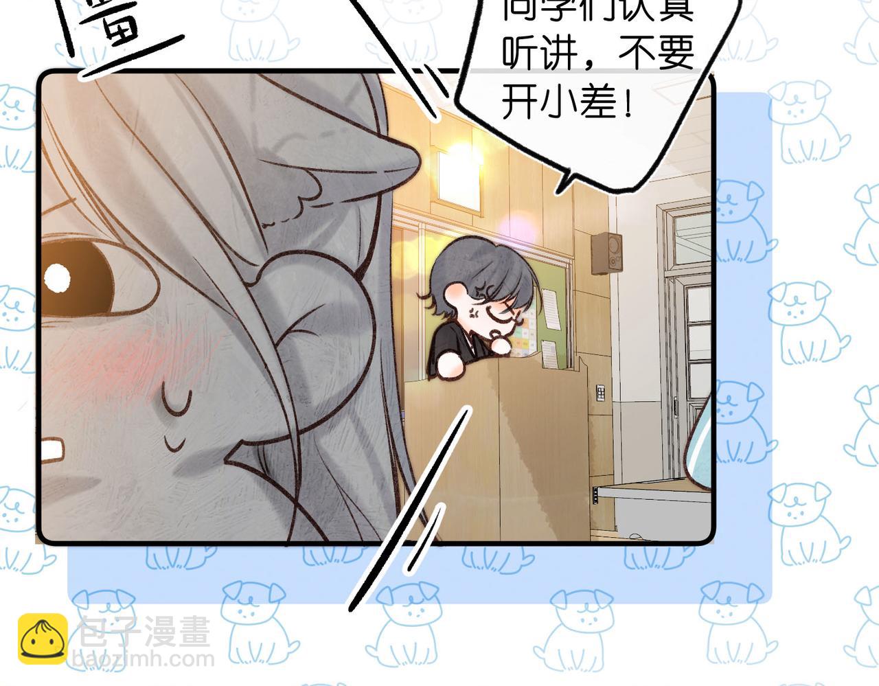 第61话 林翠花vs沈铁柱(1/3)-第243话