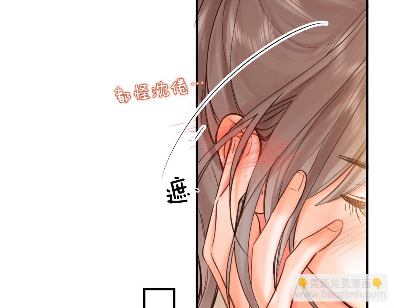 第61话 林翠花vs沈铁柱(1/3)-第243话