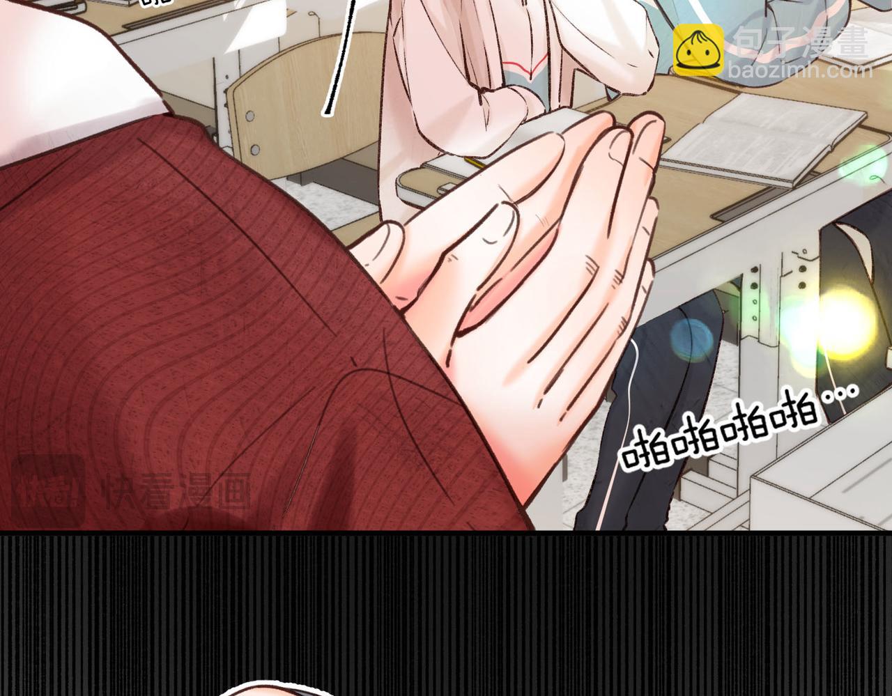 第61话 林翠花vs沈铁柱(1/3)-第243话