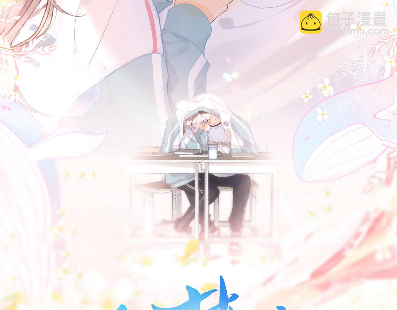 第61话 林翠花vs沈铁柱(1/3)-第243话