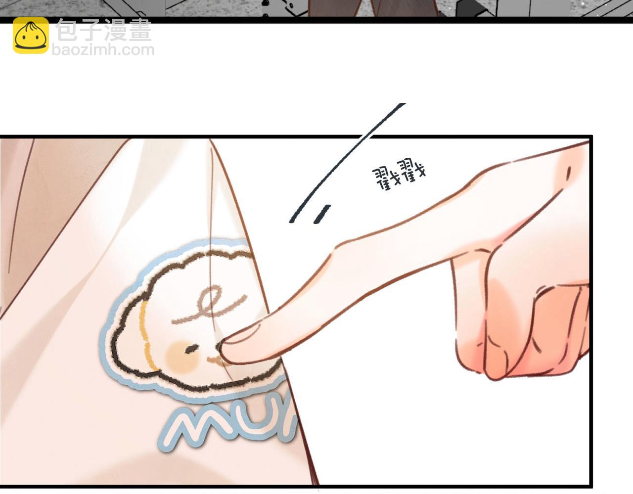 第61话 林翠花vs沈铁柱(1/3)-第243话