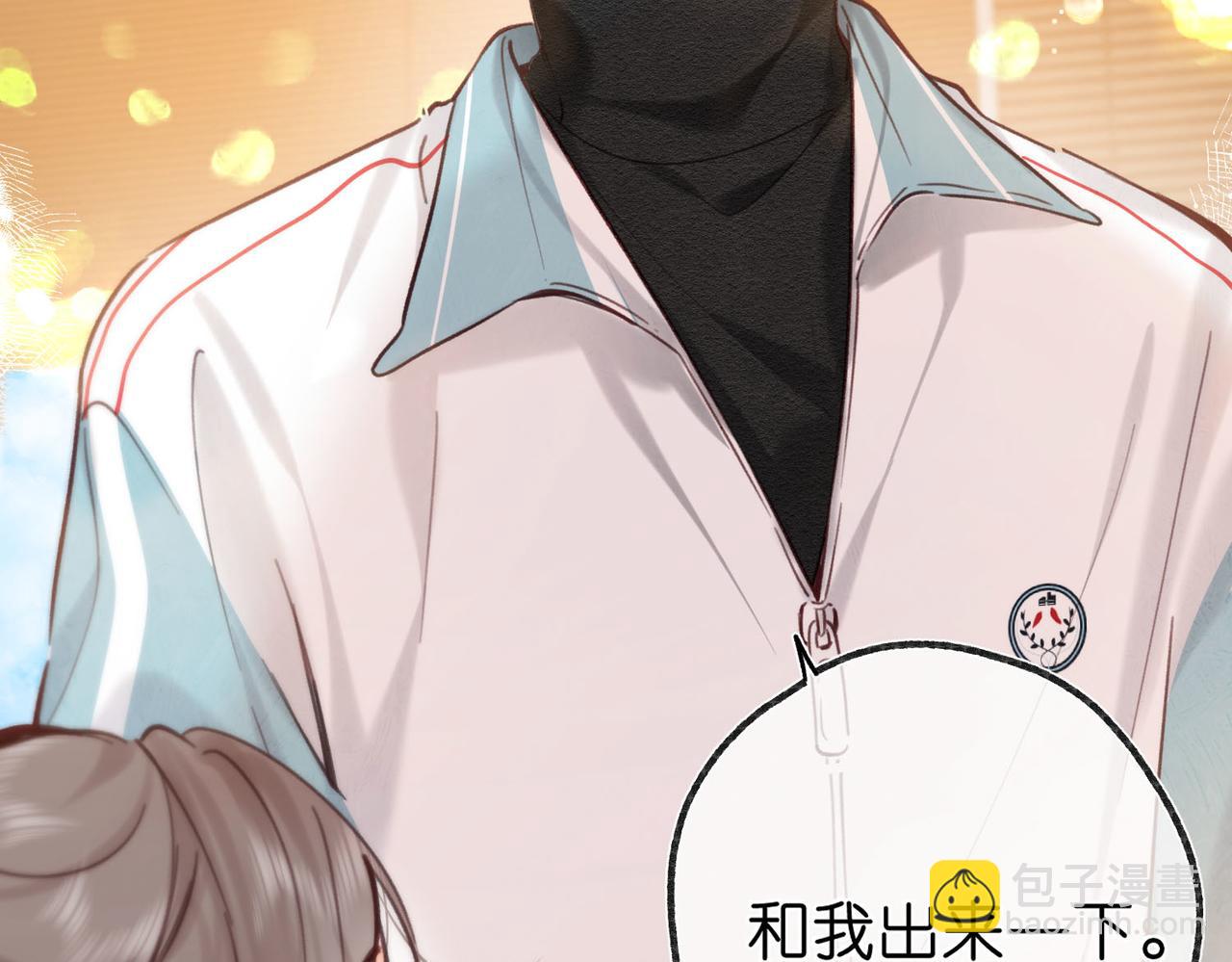 第61话 林翠花vs沈铁柱(1/3)-第243话