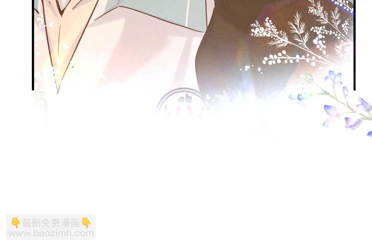 第61话 林翠花vs沈铁柱(1/3)-第243话