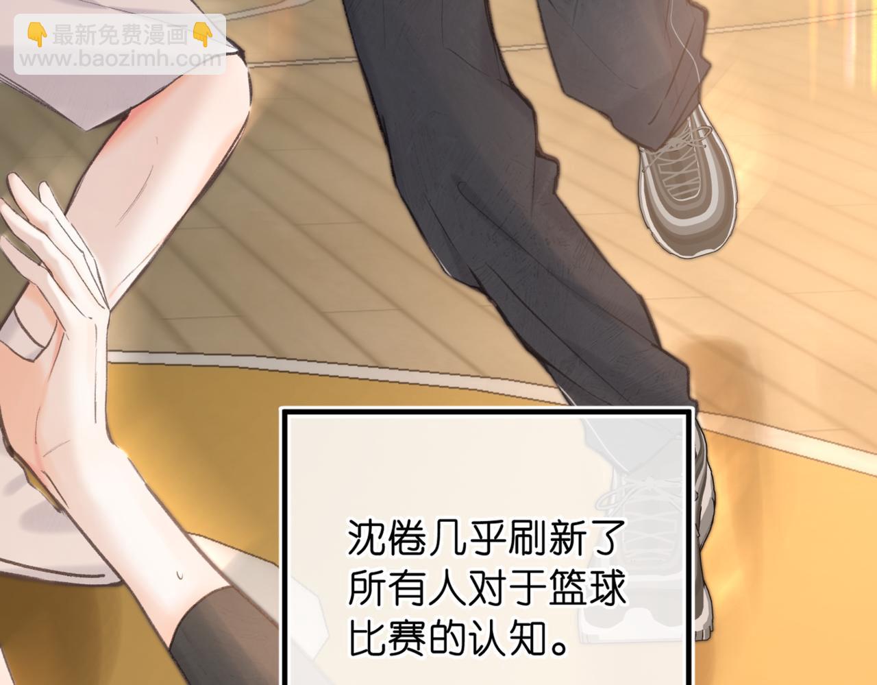 第64话 小鲸鱼吃醋(1/2)-第247话