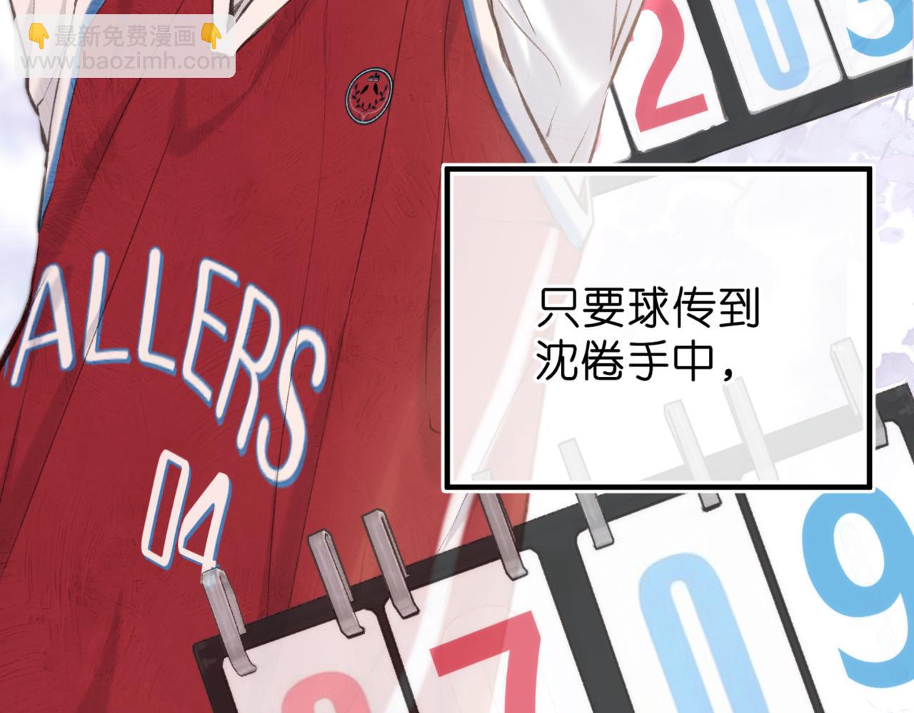 第64话 小鲸鱼吃醋(1/2)-第247话