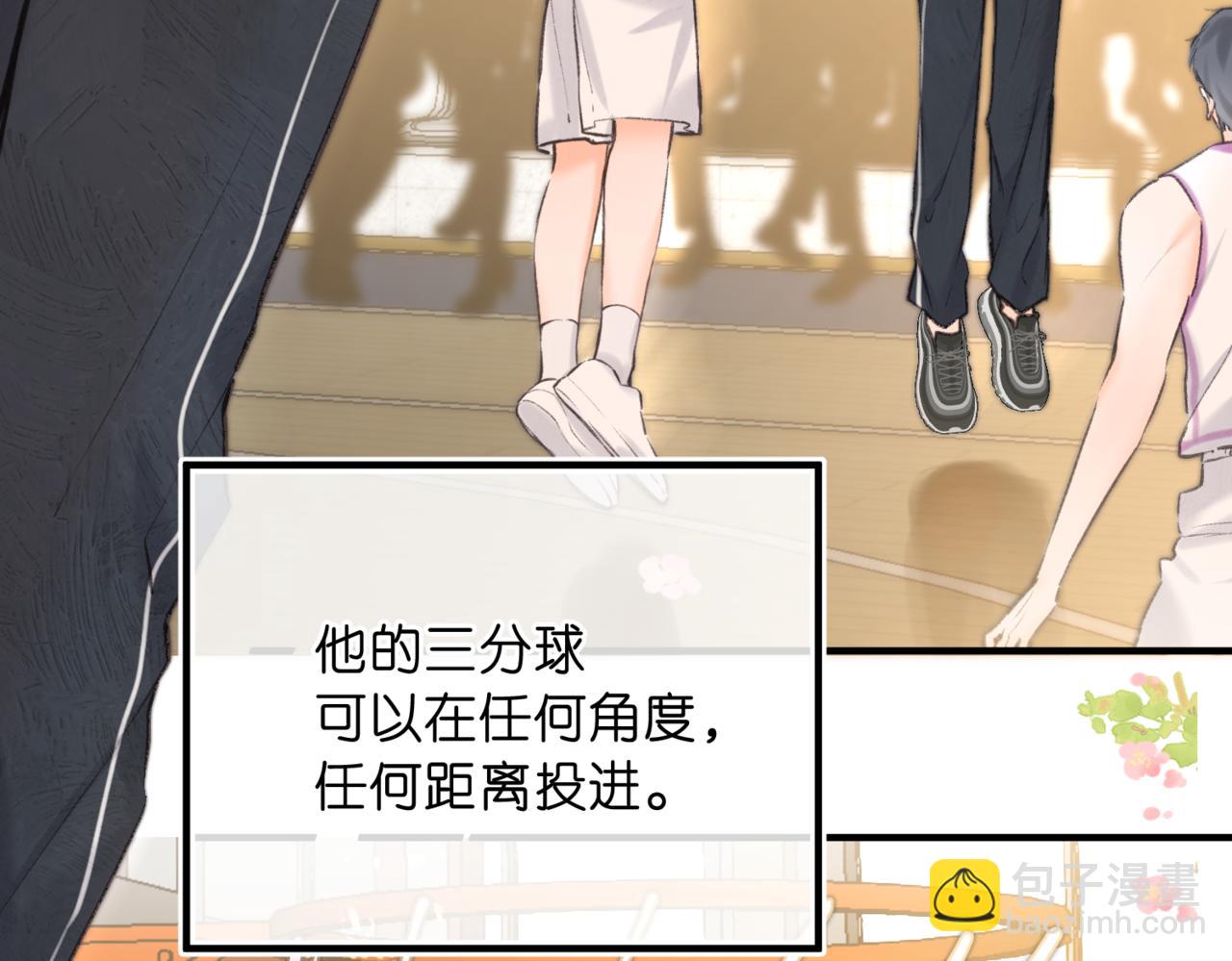 第64话 小鲸鱼吃醋(1/2)-第247话